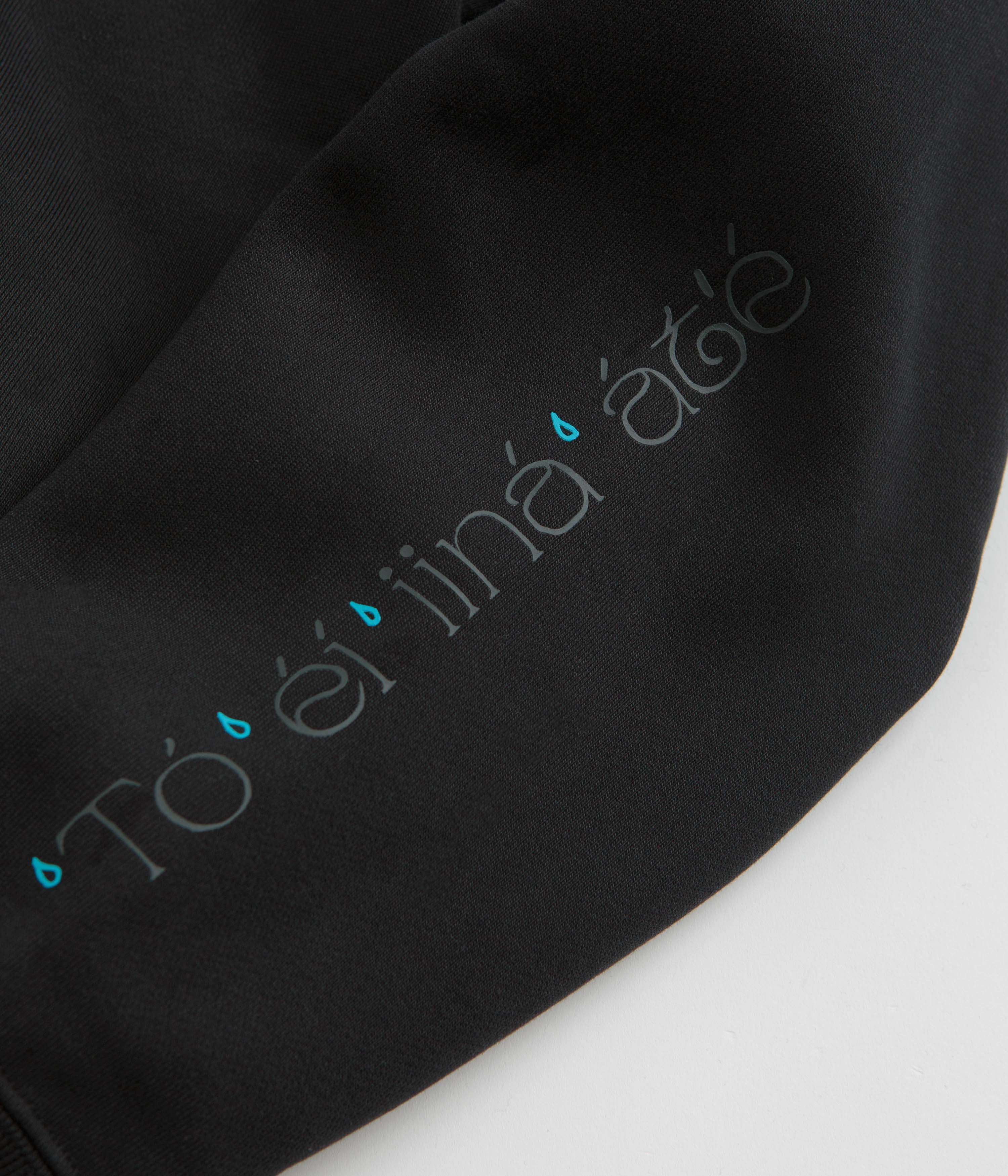 Nike SB x Di'Orr Greenwood Hoodie - Black - Image 9
