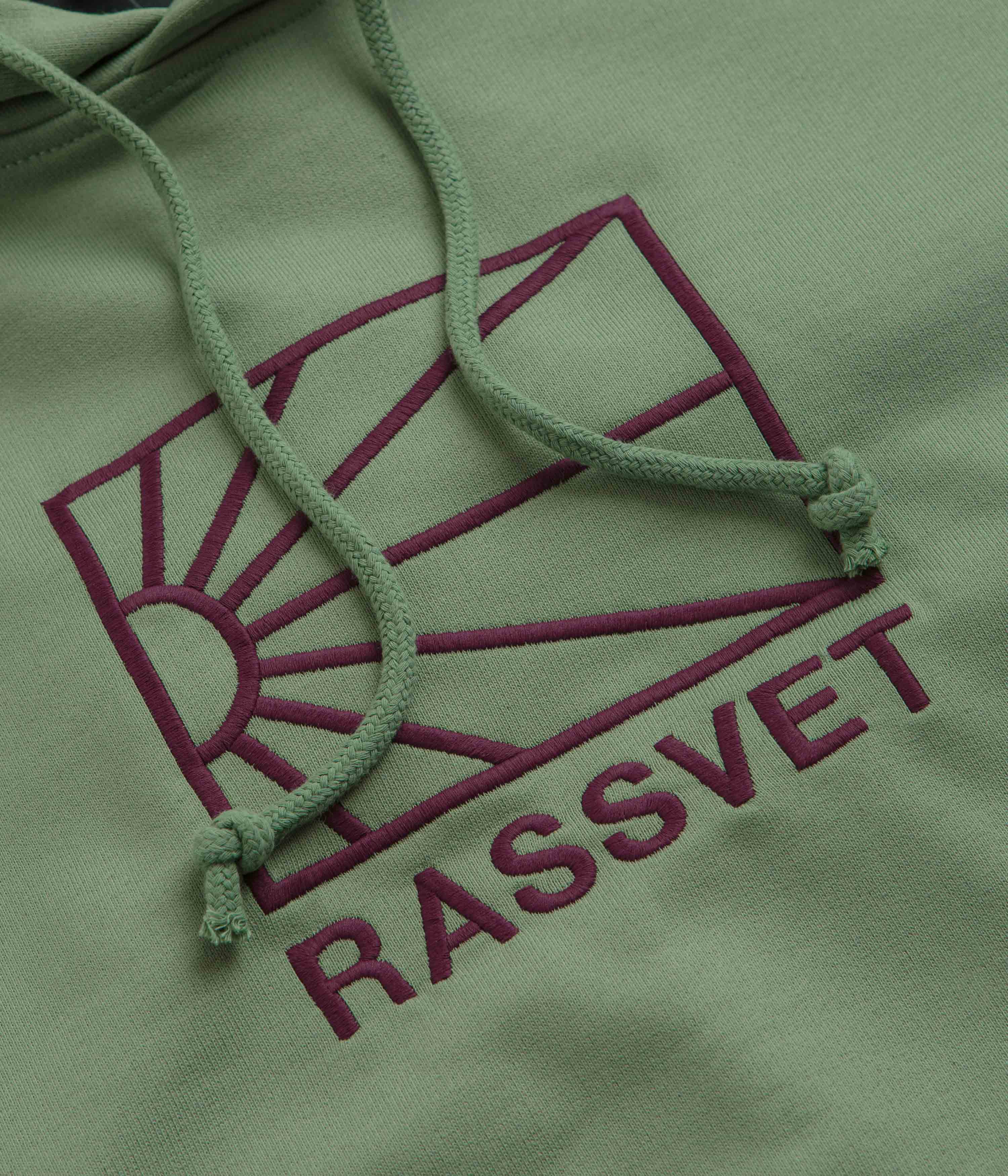 Rassvet Logo Hoodie - Khaki - Image 3