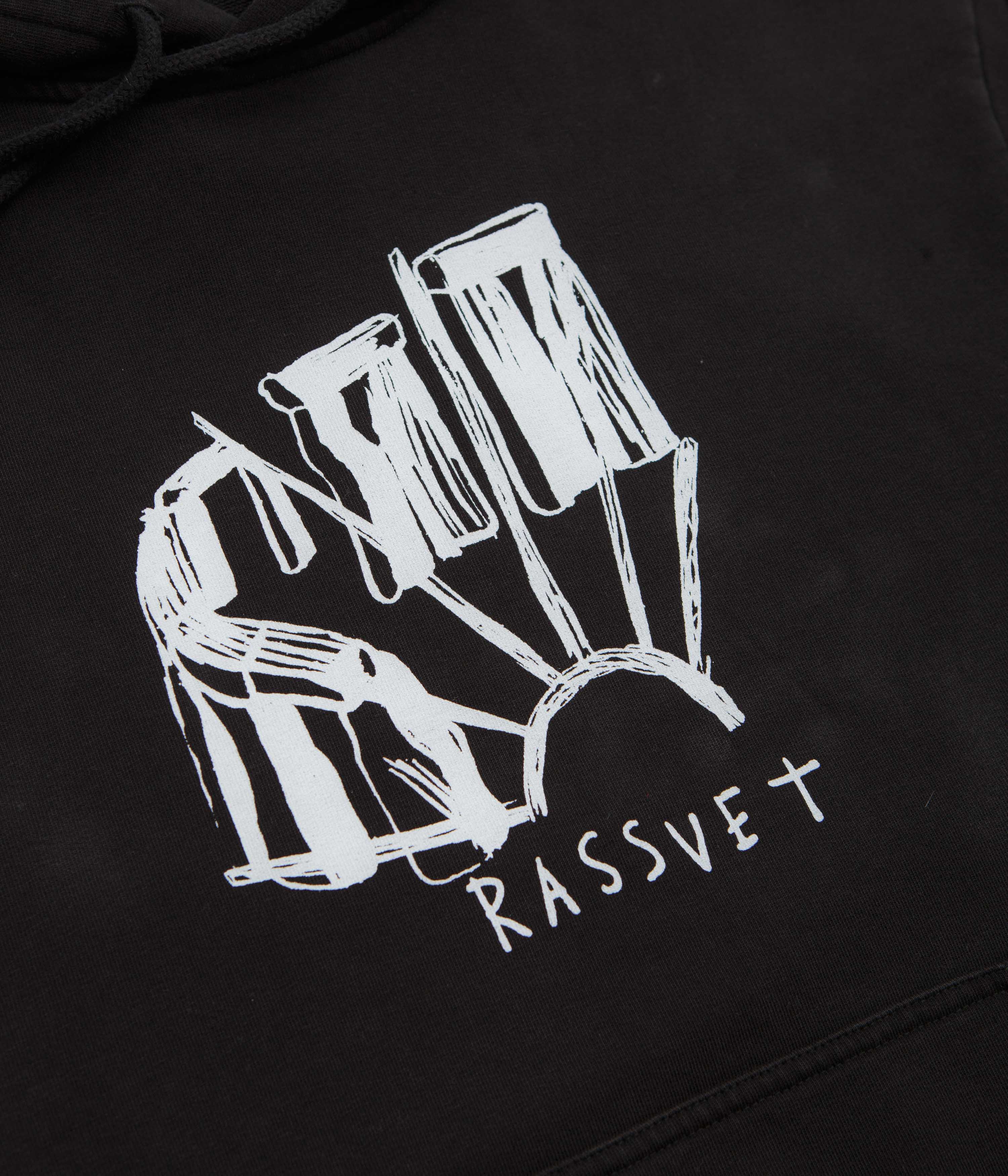 Rassvet x Rock Solid Hoodie - Black - Image 2