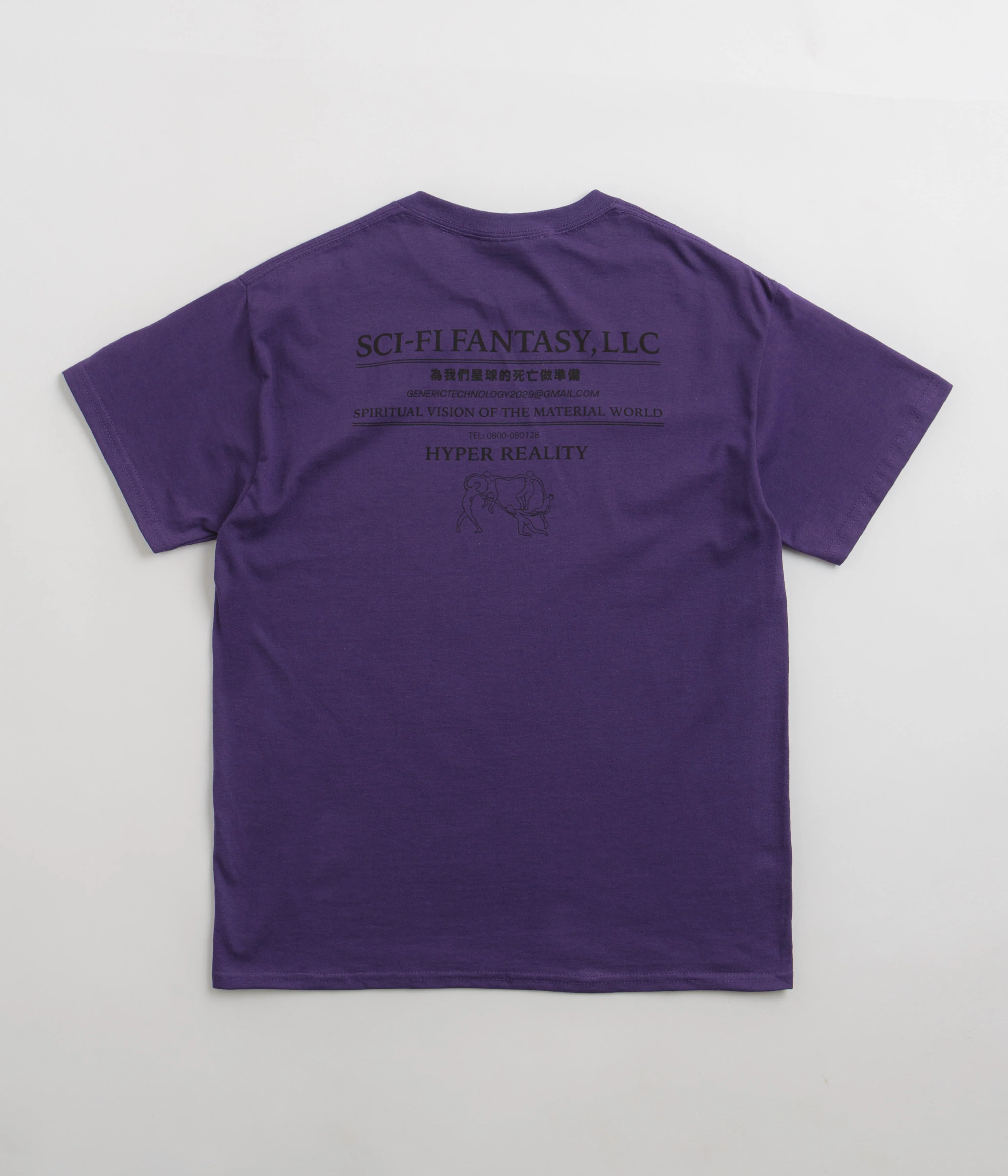 Sci-Fi Fantasy Dance T-Shirt - Lilac - Image 2