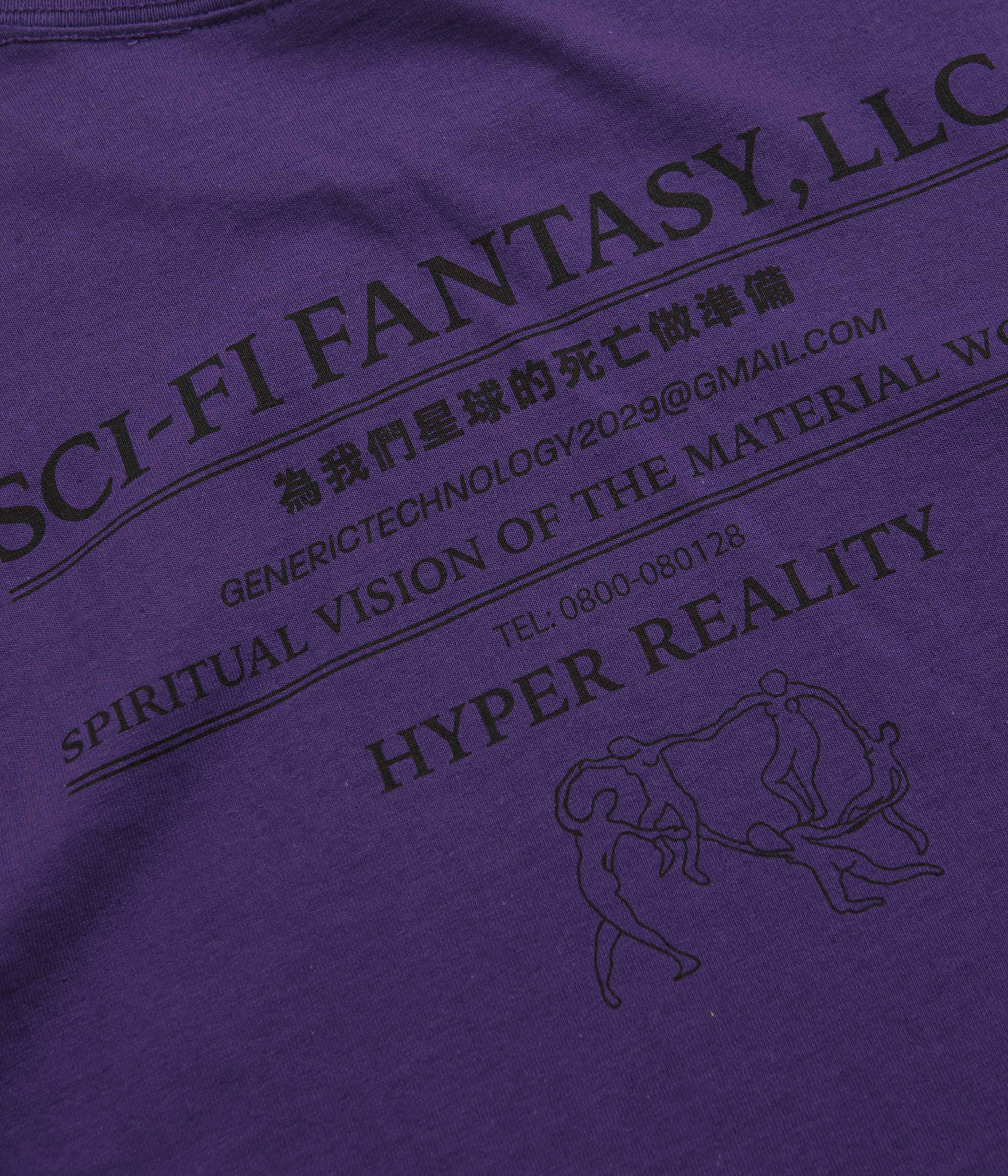 Sci-Fi Fantasy Dance T-Shirt - Lilac - Image 5