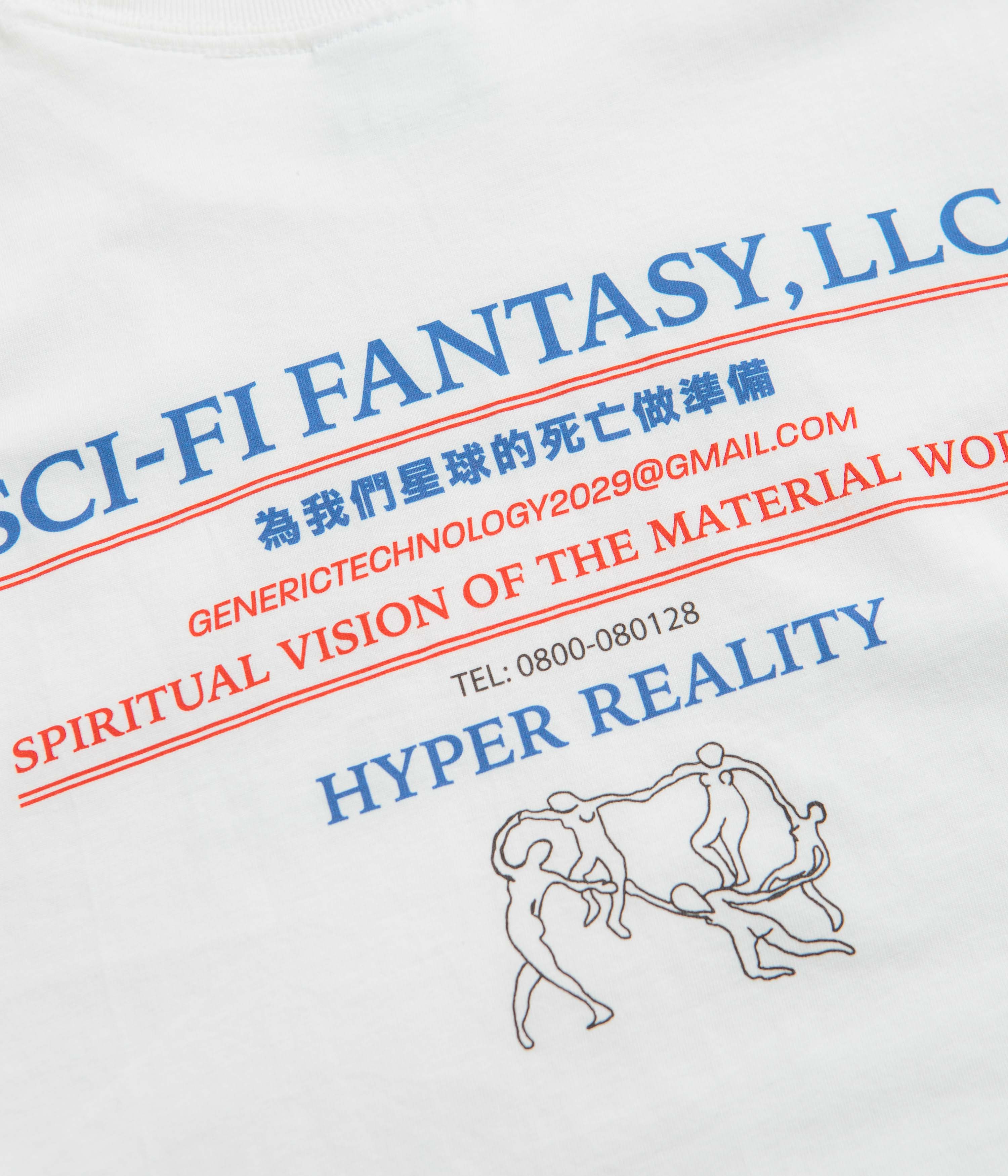 Sci-Fi Fantasy Dance T-Shirt - White - Image 5