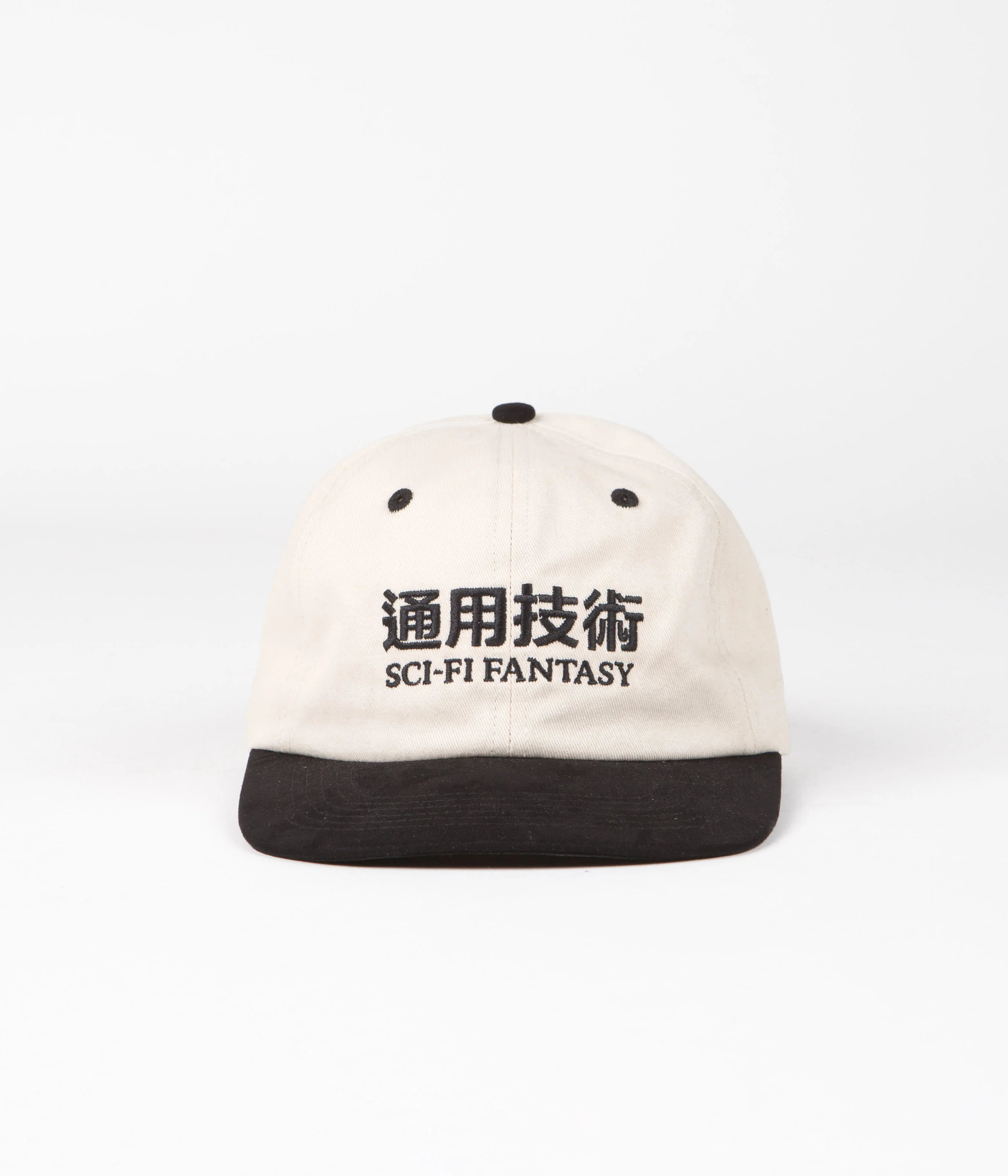 Sci-Fi Fantasy New Logo Cap - Natural / Black - Image 2