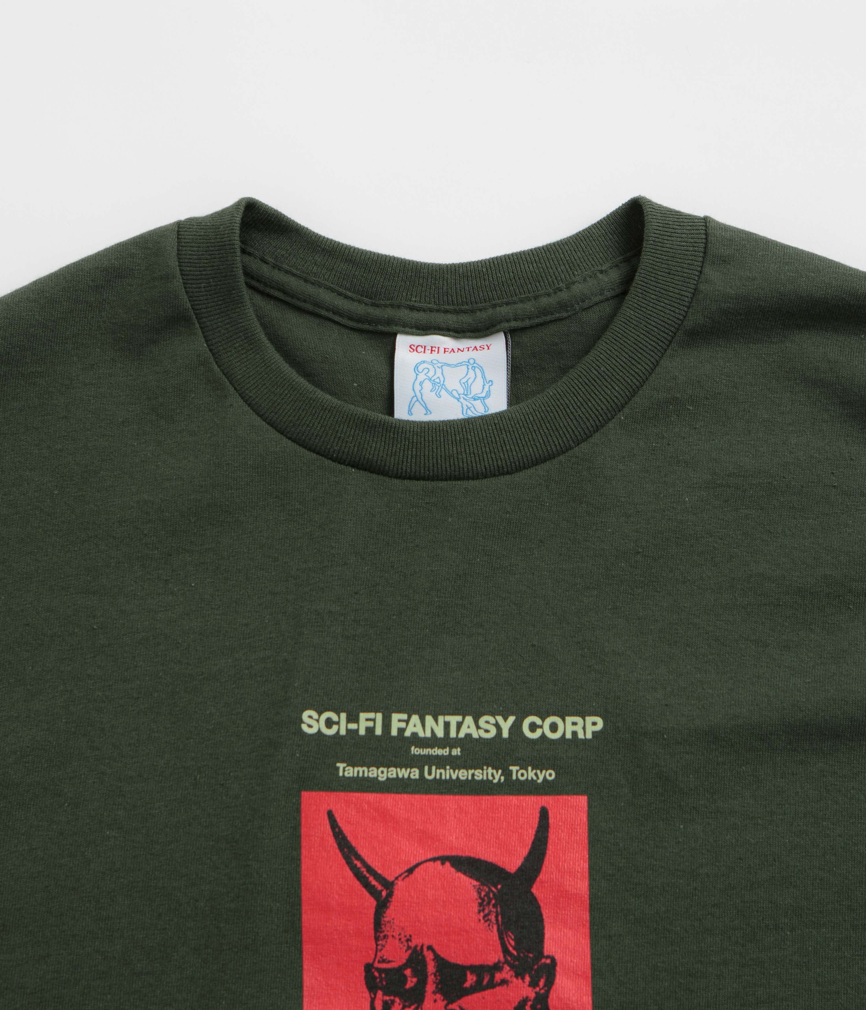 Sci-Fi Fantasy Tamagawa U T-Shirt - Green - Image 2