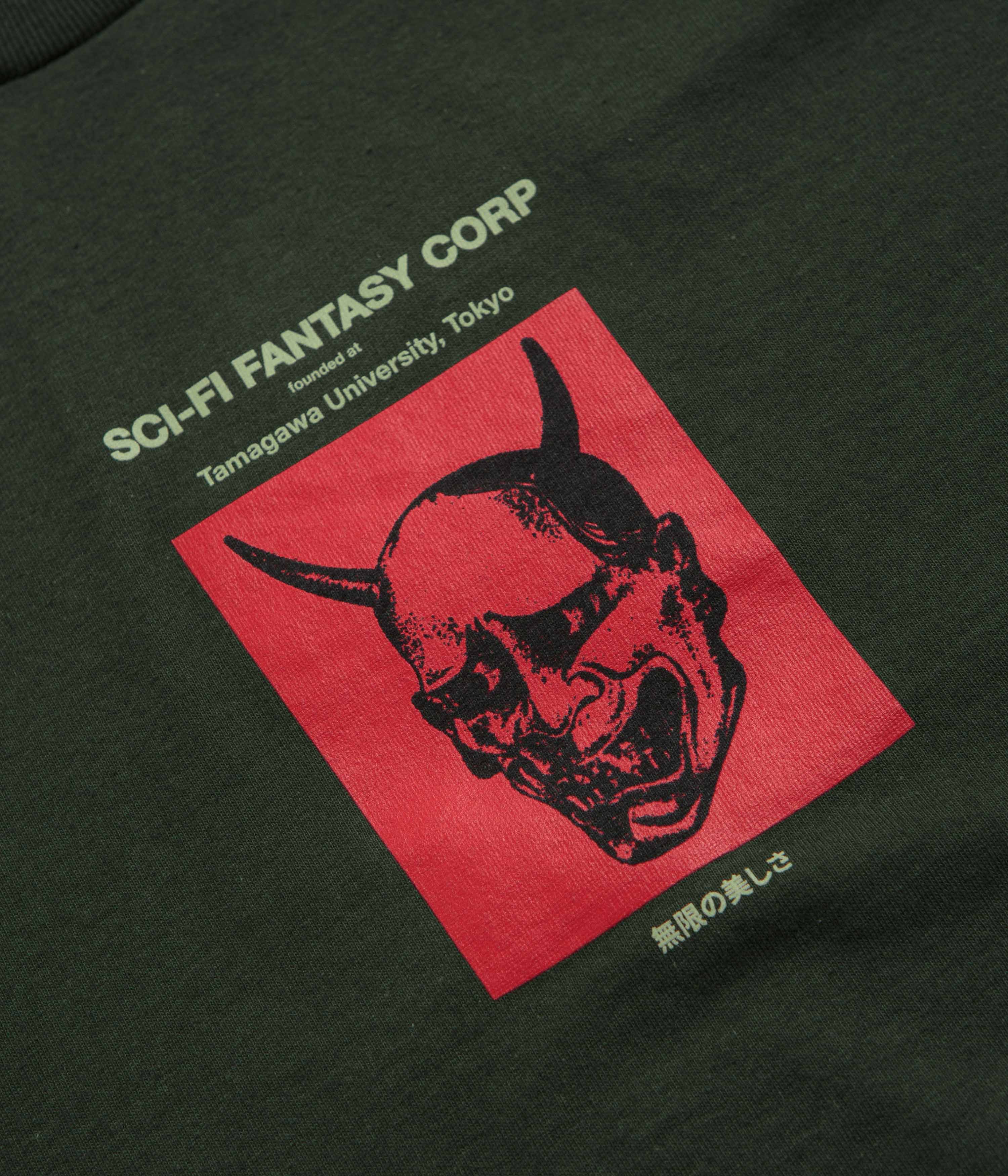 Sci-Fi Fantasy Tamagawa U T-Shirt - Green - Image 3
