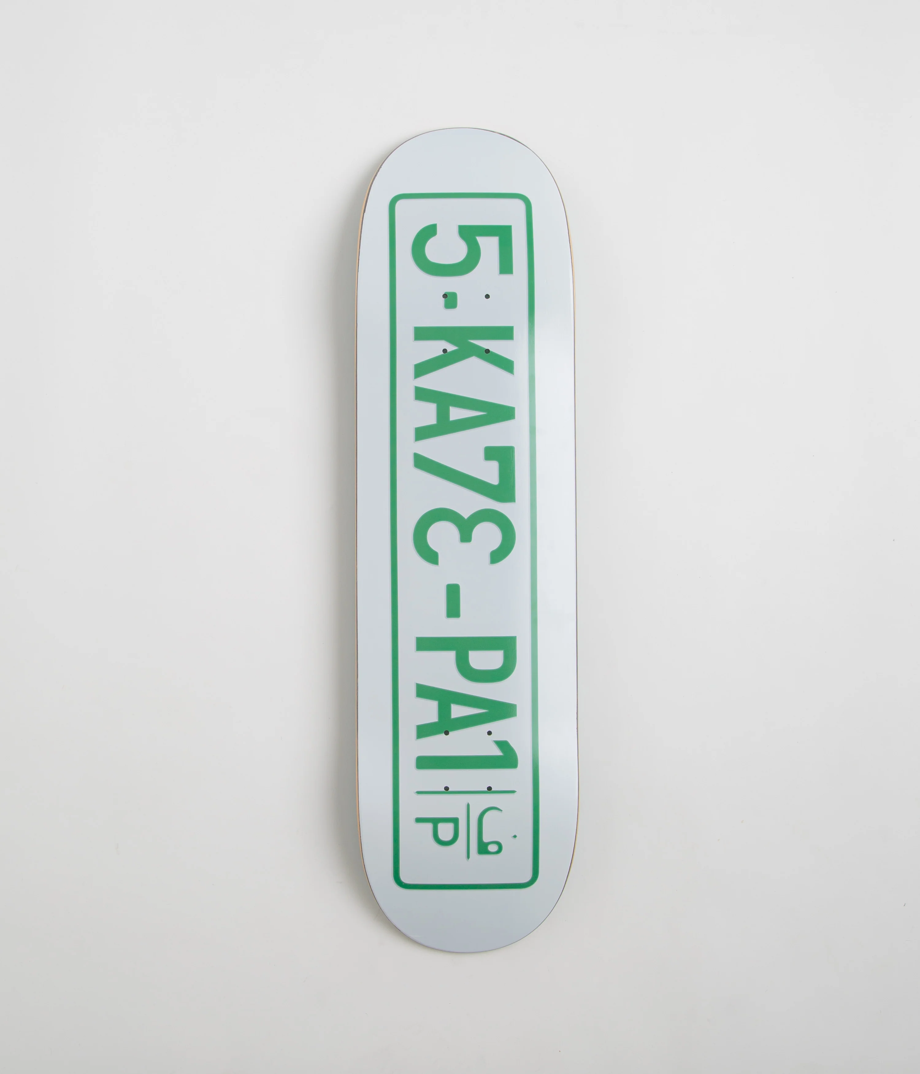 SkatePal License Plate Deck - 8.5"