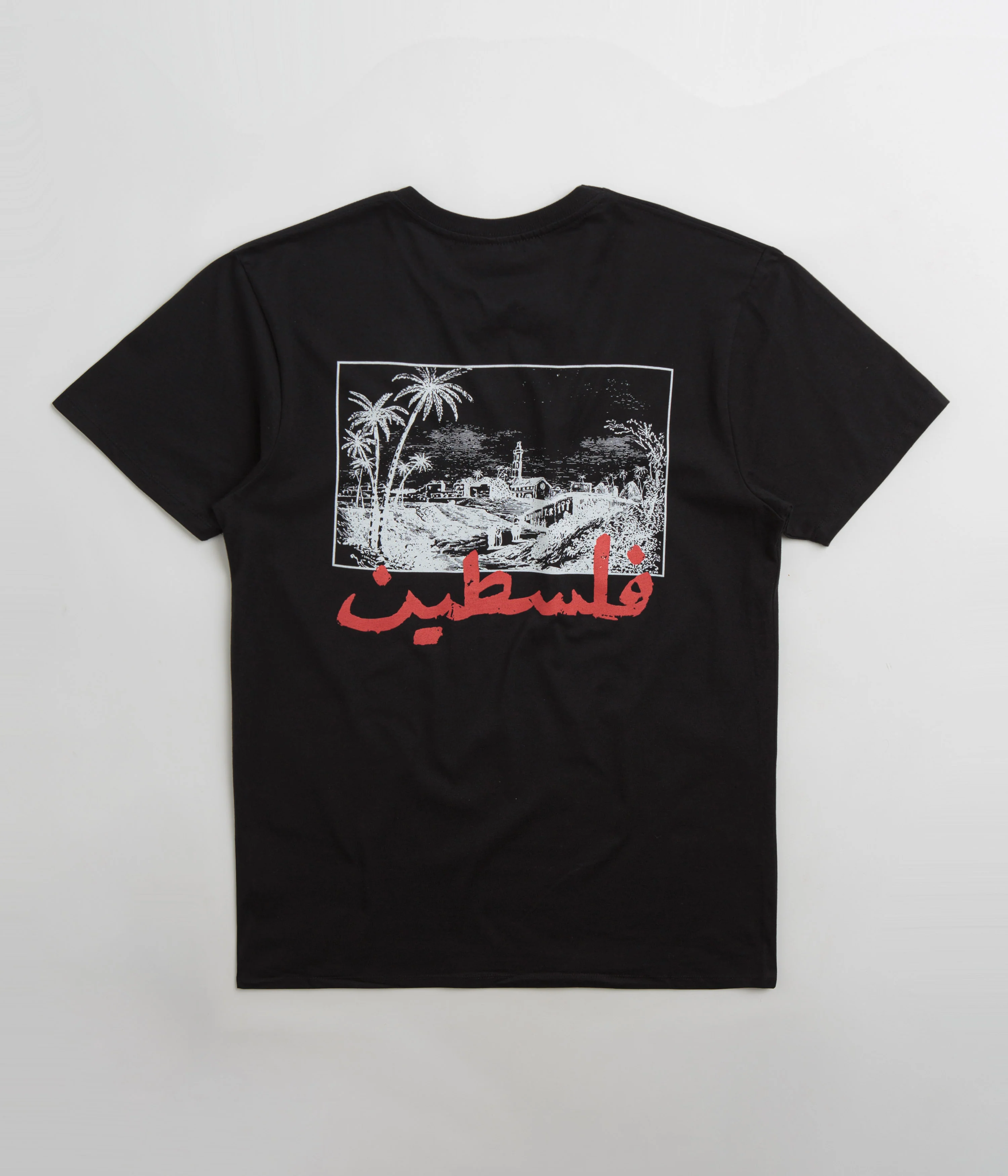 SkatePal Palms T-Shirt - Black