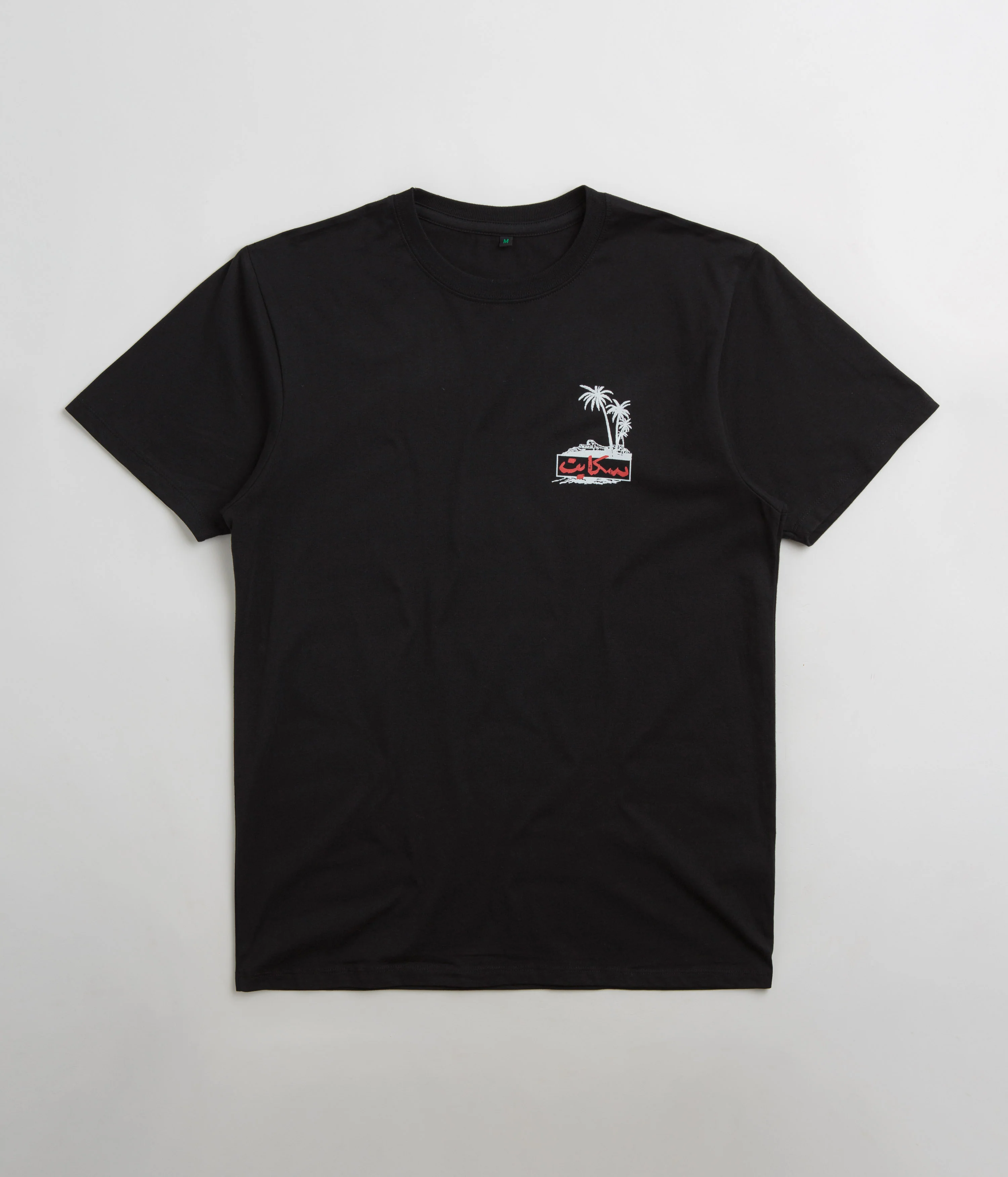 SkatePal Palms T-Shirt - Black - Image 2