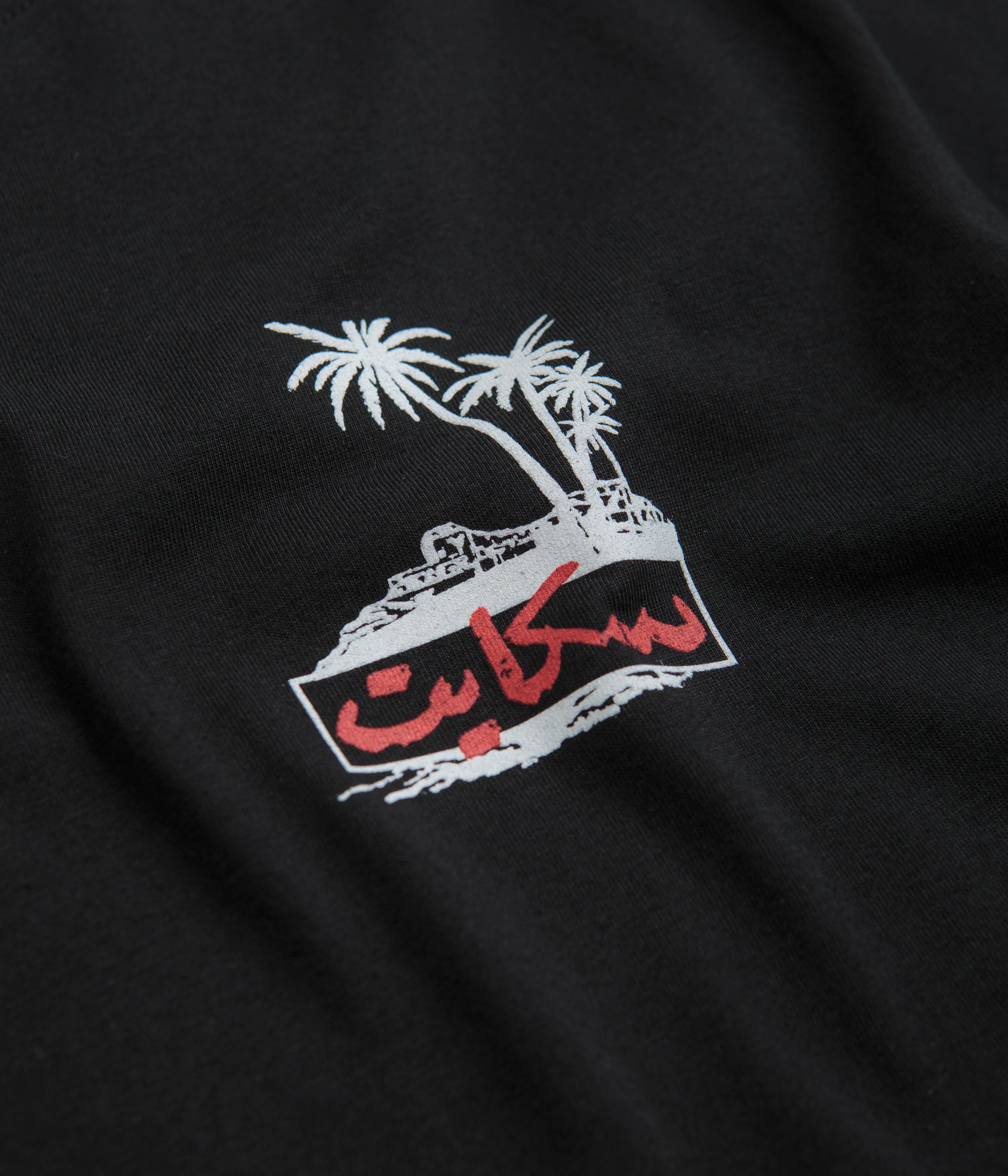 SkatePal Palms T-Shirt - Black - Image 3