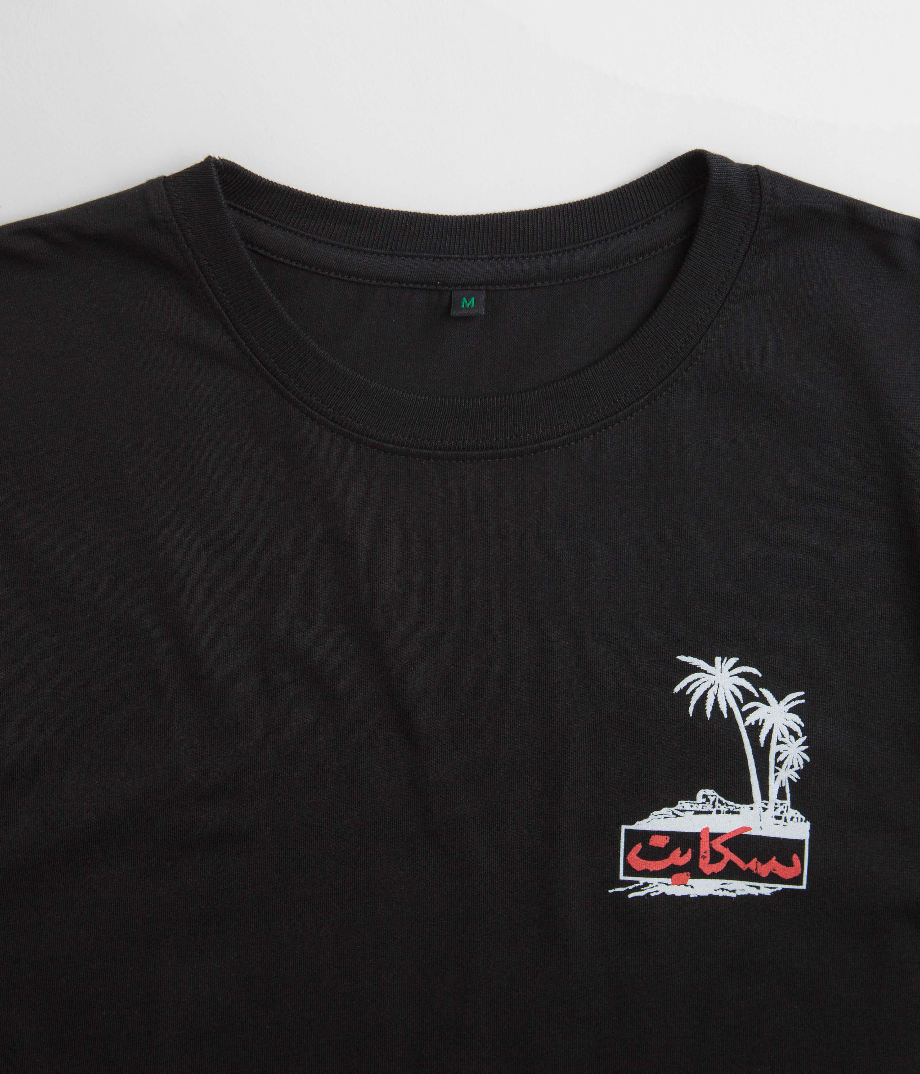 SkatePal Palms T-Shirt - Black - Image 5