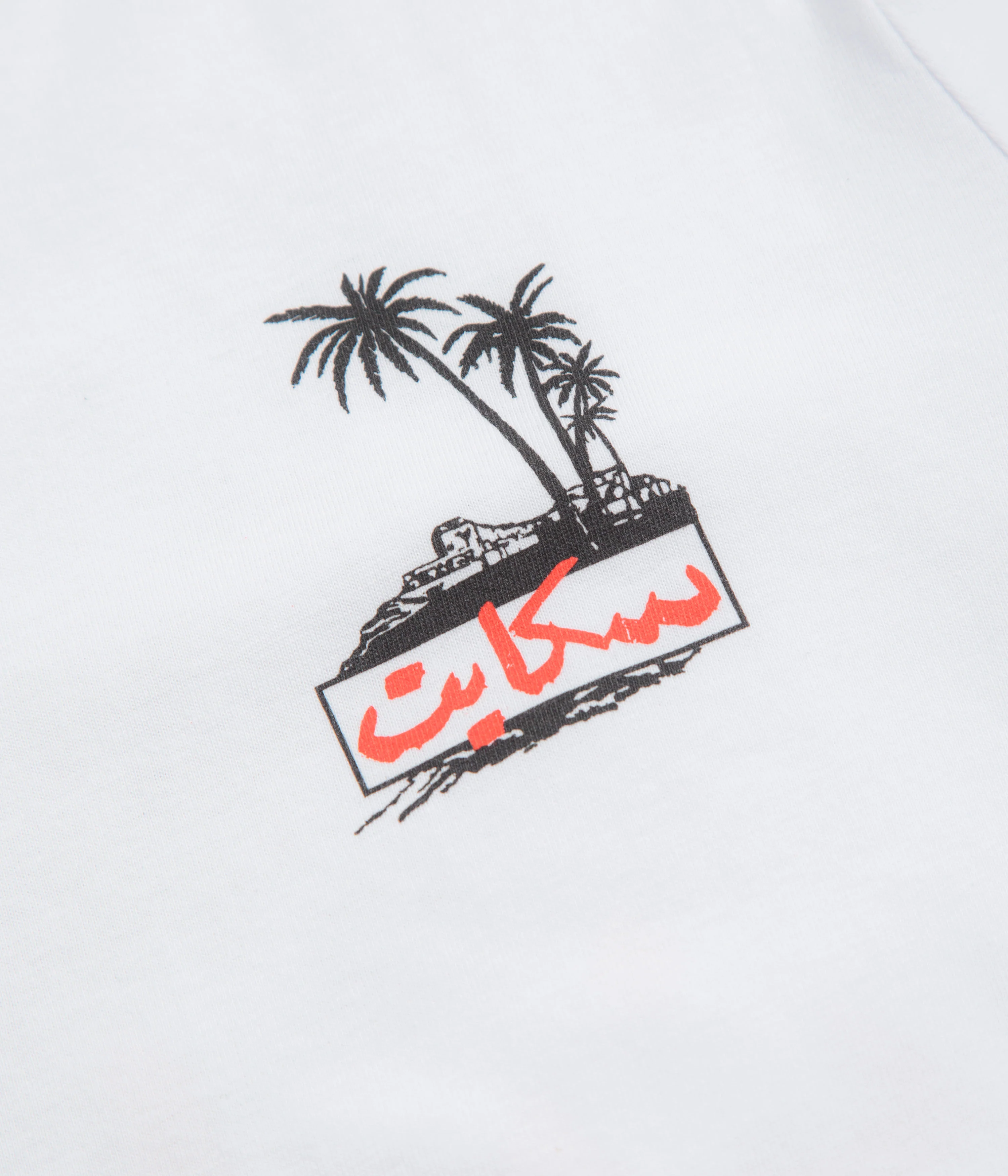 SkatePal Palms T-Shirt - White - Image 4