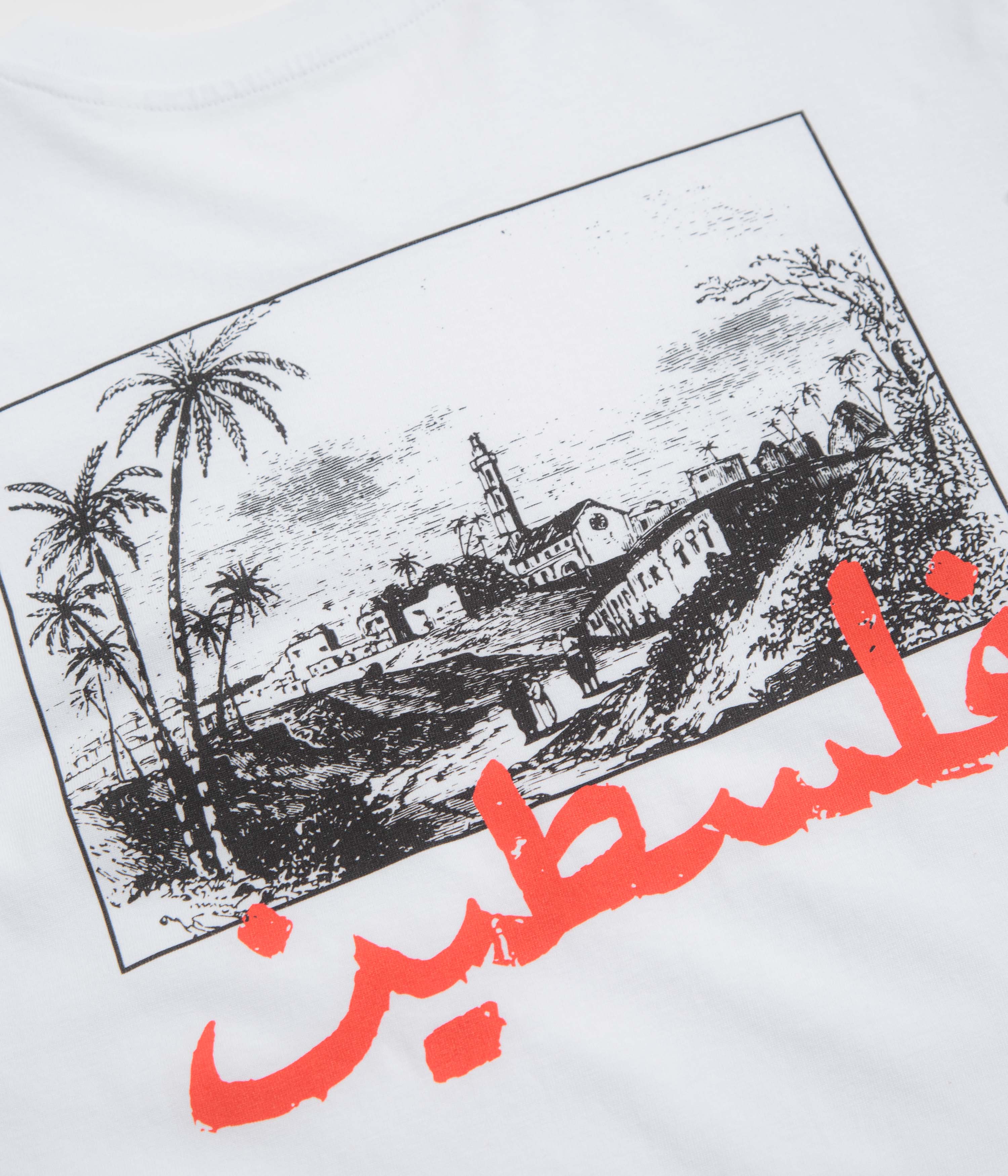 SkatePal Palms T-Shirt - White - Image 5