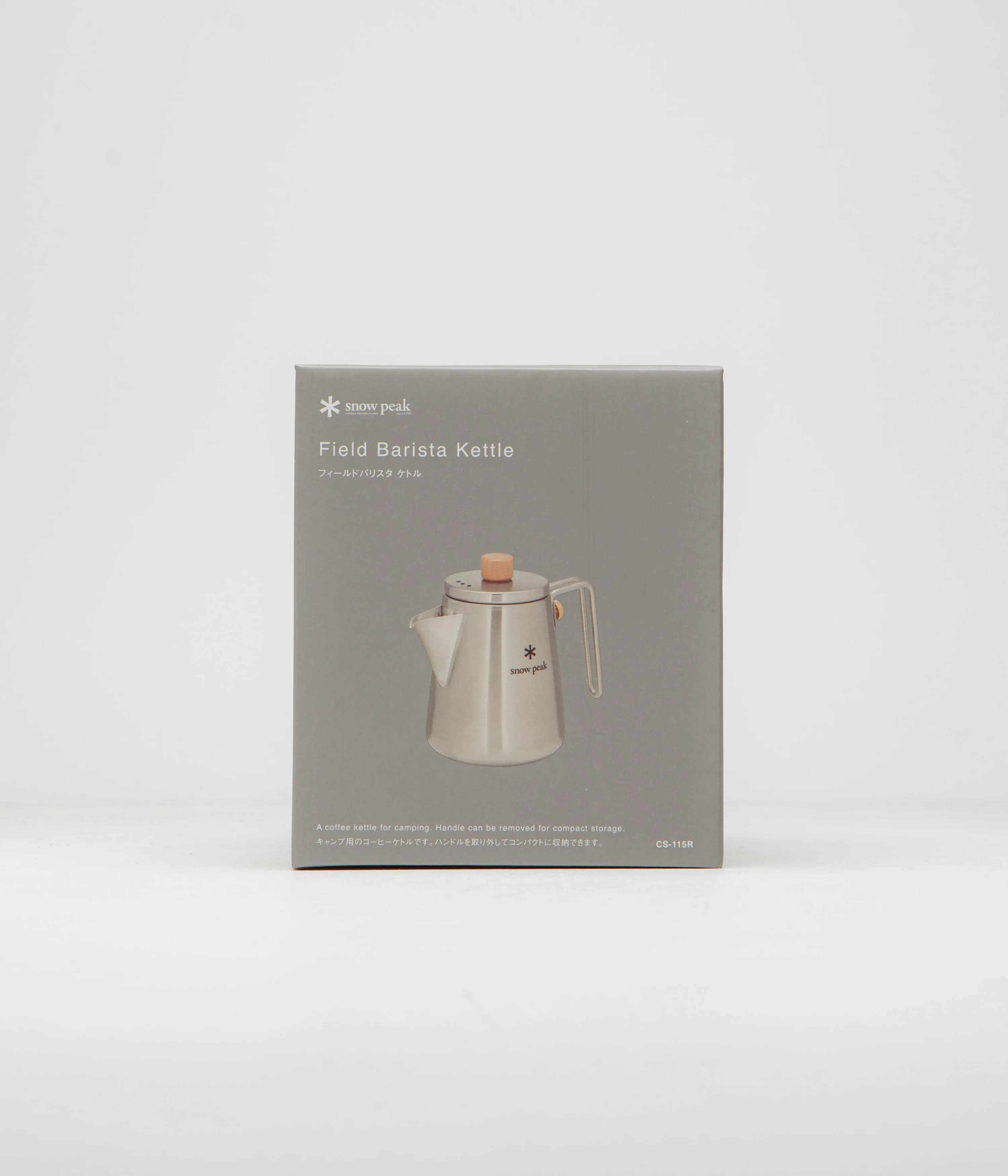 Snow Peak Field Barista Kettle - Stainless Steel - Image 5