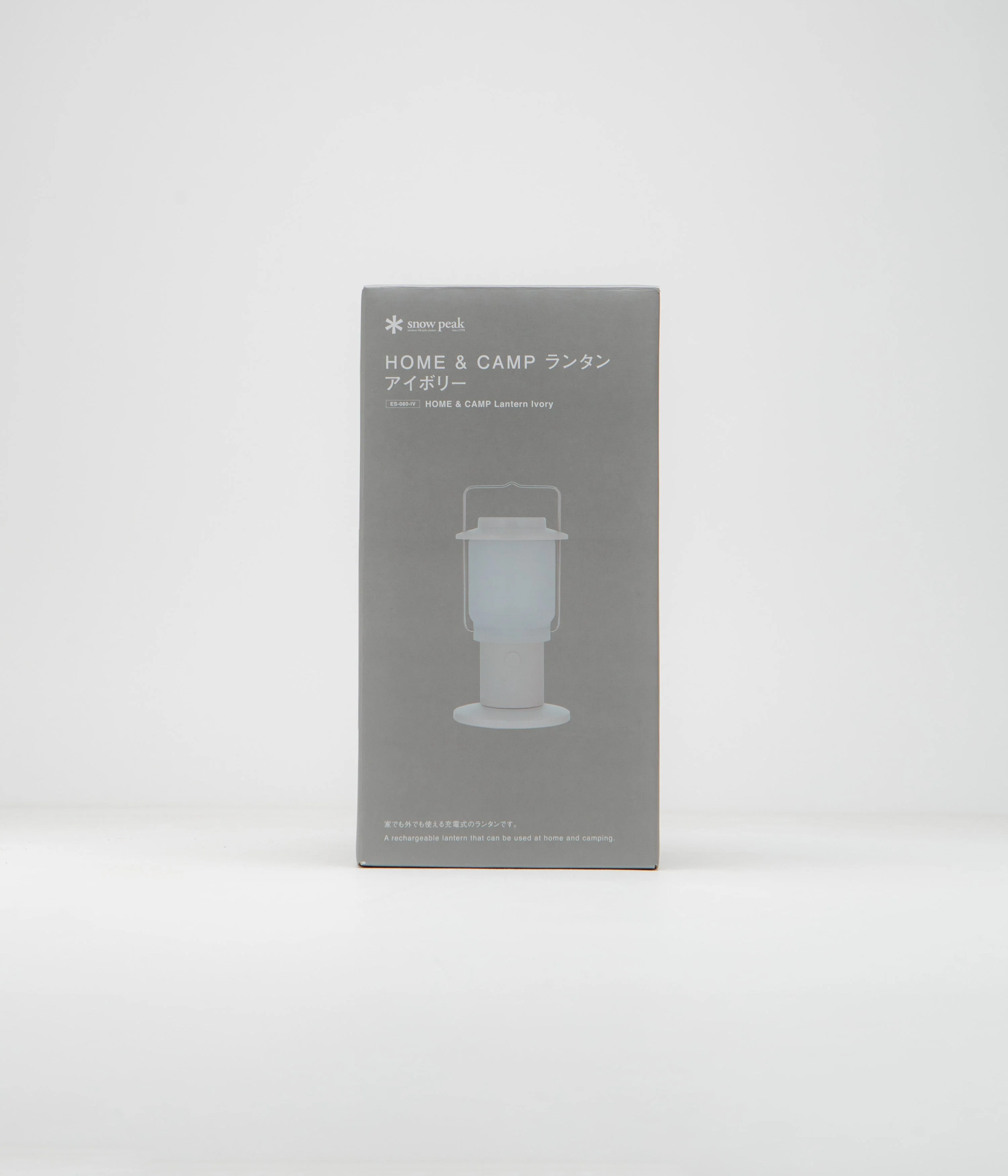 Snow Peak Home & Camp Lantern - Ivory - Image 3