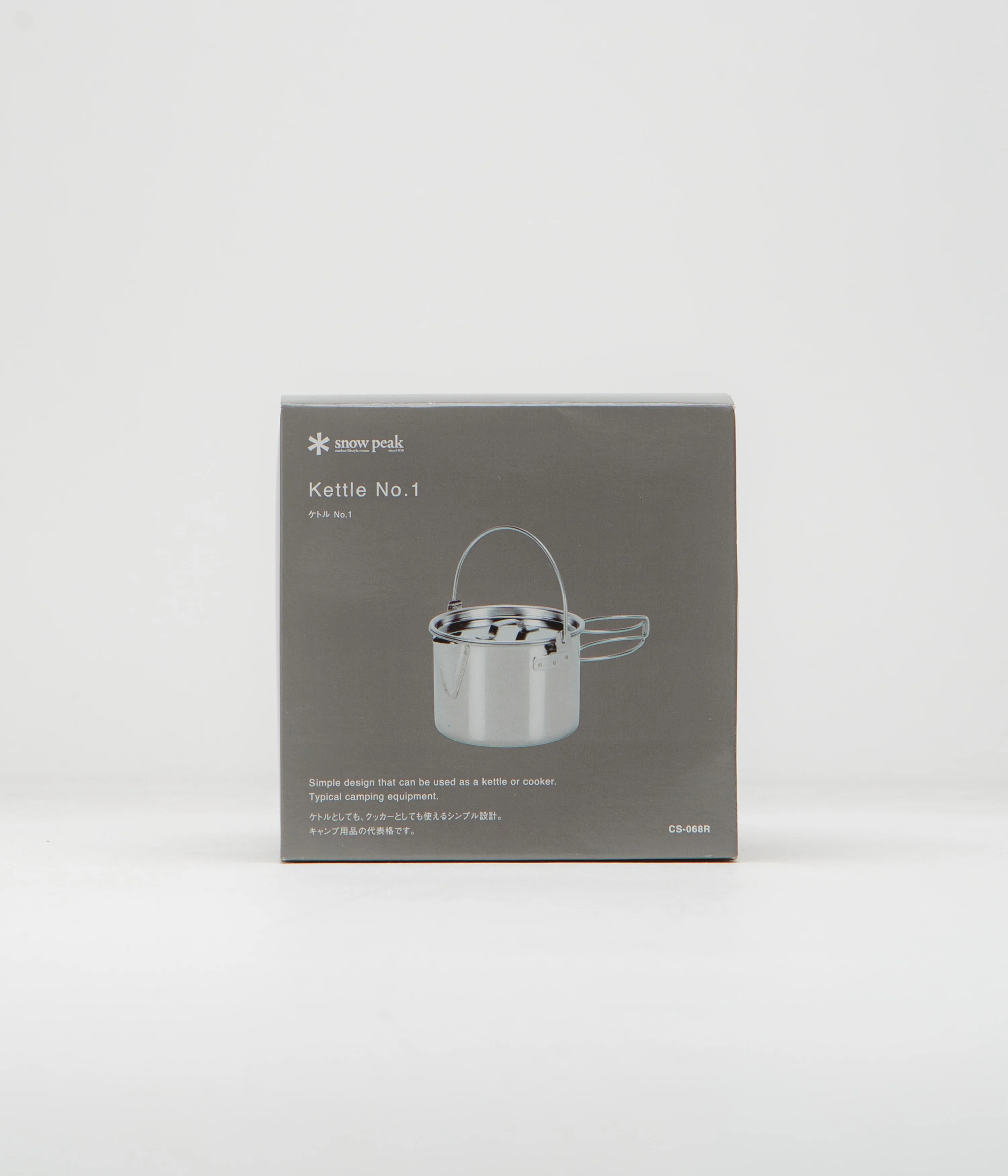 Snow Peak Kettle No.1 - Stainless Steel - Image 5