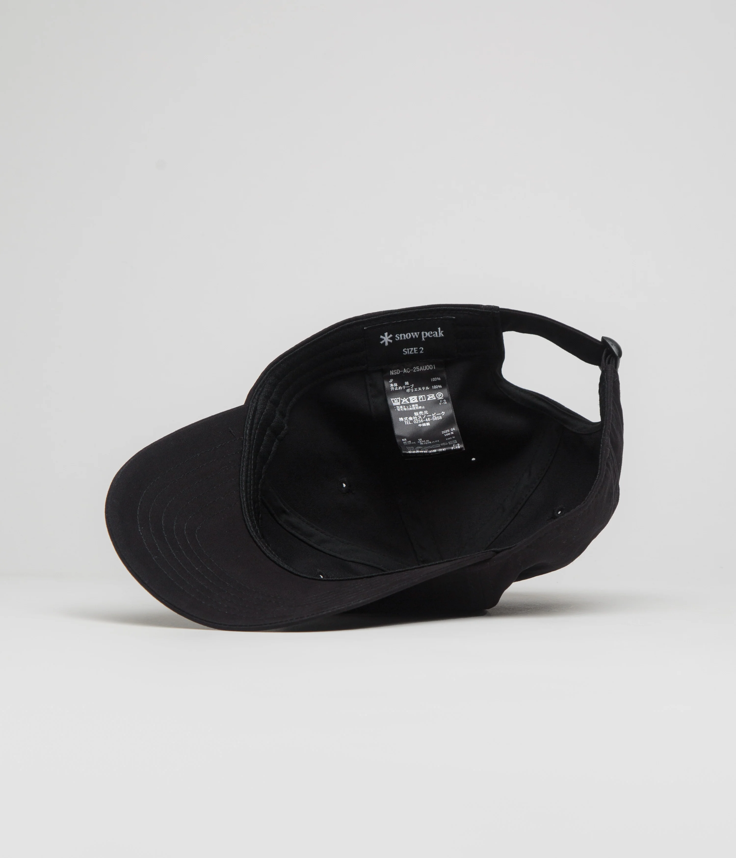 Snow Peak NSD Logo Cap - Black - Image 4