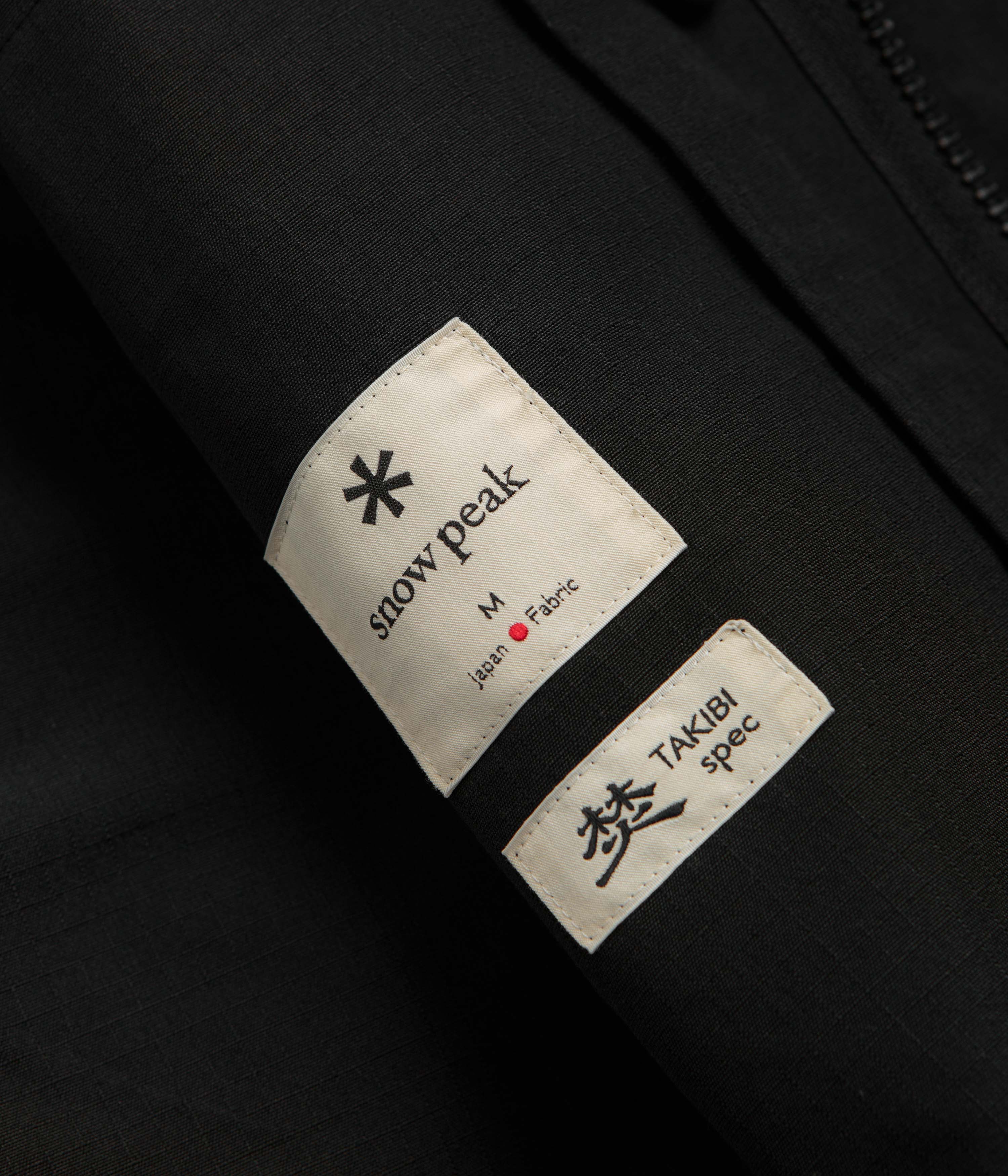 Snow Peak Takibi Ripstop Adjustable Jacket - Black - Image 10